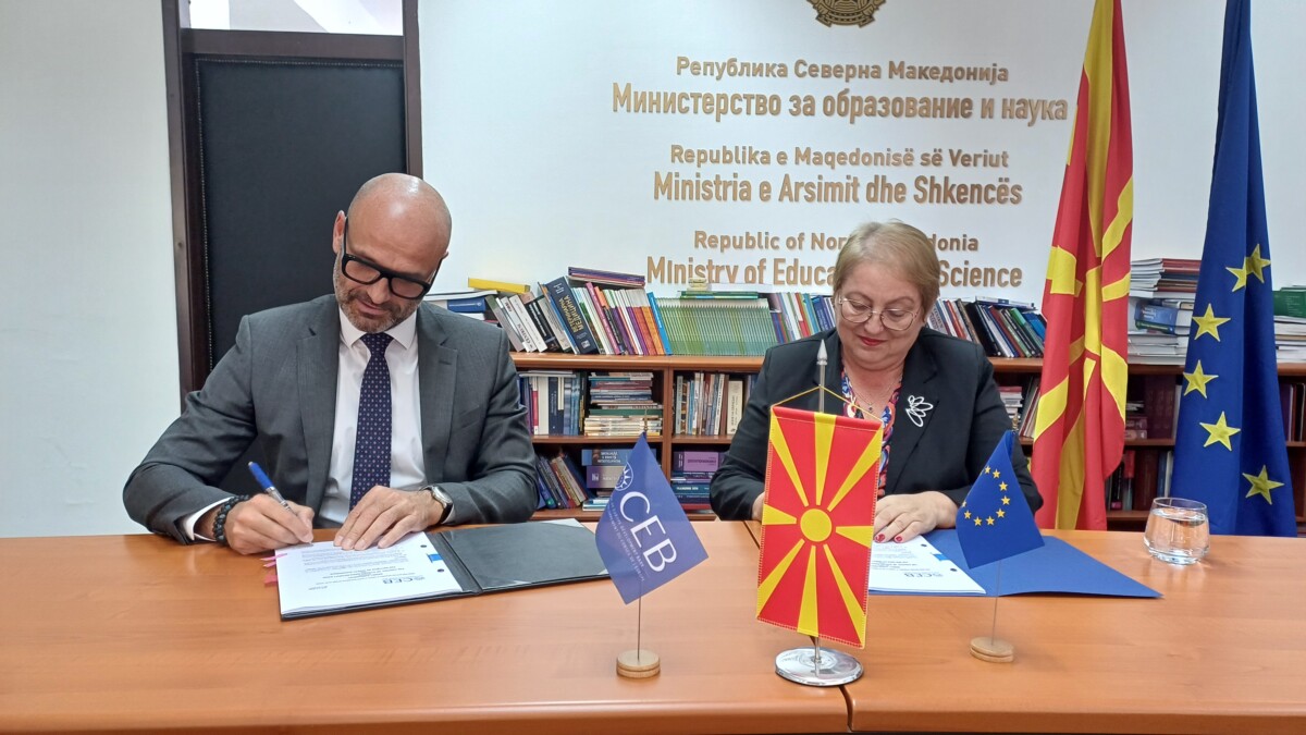 Педесетина училишта во Македонија ќе ја подобрат енергетската ефикасност преку инсталирање на соларни фотоволтаични системи