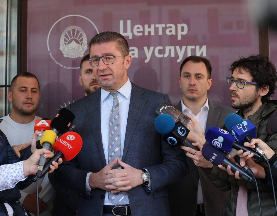 Мицкоски: Канцеларијата за услуги за граѓаните значи брза и ефикасна услуга и можност за намалување на корупцијата