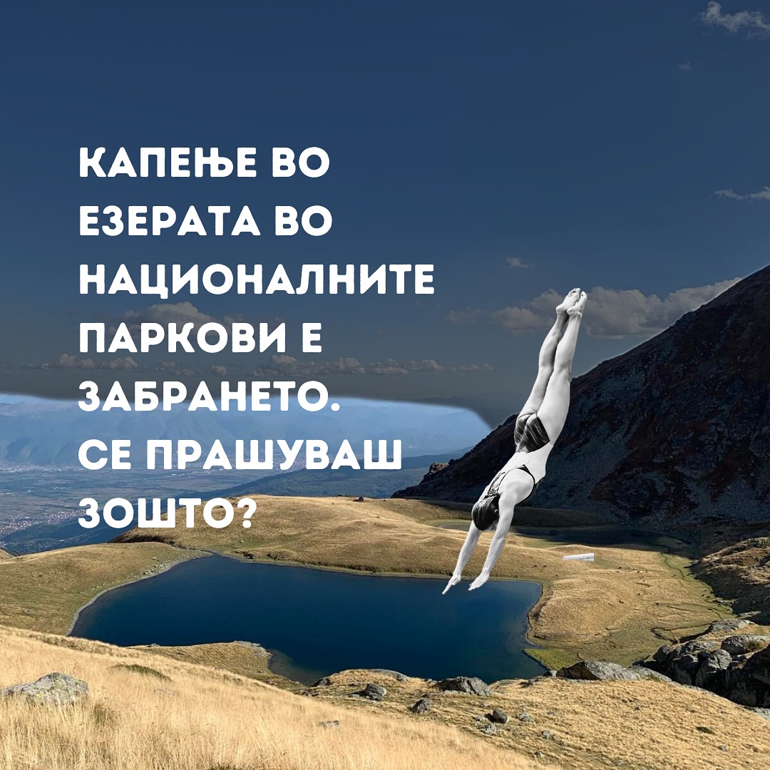 Капење во езерата во националните паркови е забрането, знаеш ли зошто?