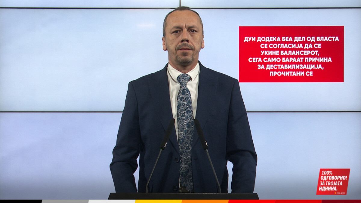 Петрушевски: ДУИ додека беа дел од власта се согласија да се укине балансерот, сега само бараат причина за дестабилизација, прочитани се