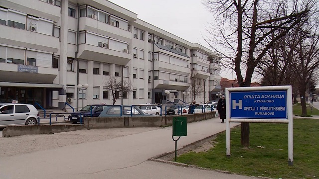 ДСЗИ извршил вонреден инспекциски надзор во кумановската болница за случајот со починатата родилка