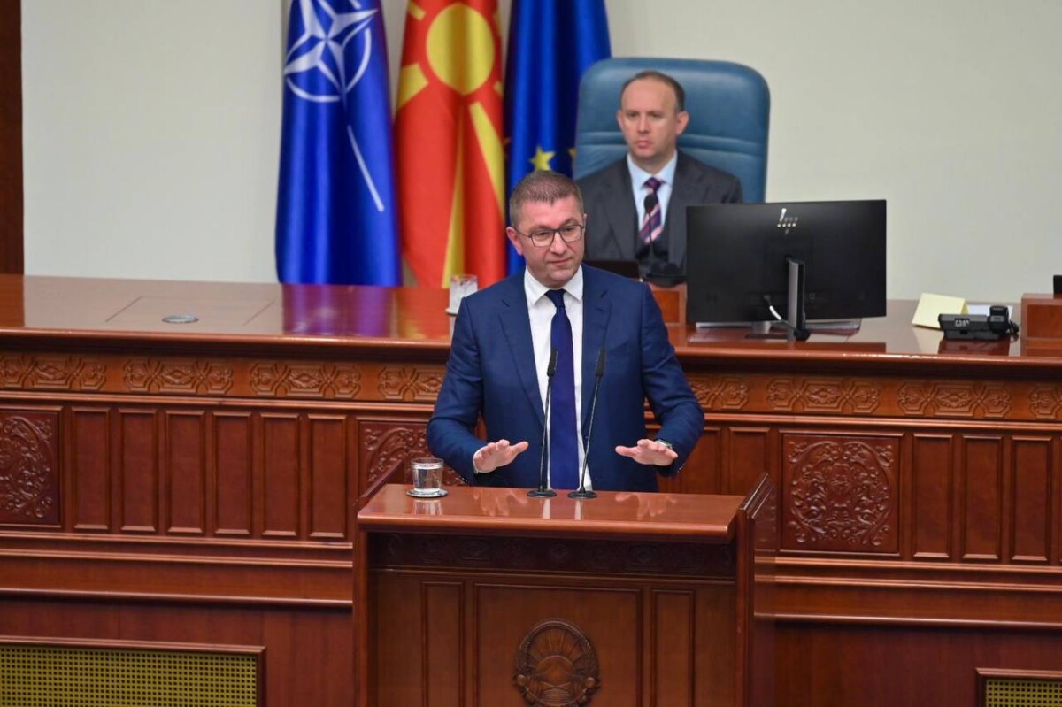 Мицкоски: Граѓаните да се чувствуваат безбедни, Владата обезбедува безбедна и сигурна европска држава со подобра економија и повисоки плати, а го враќа и достоинството