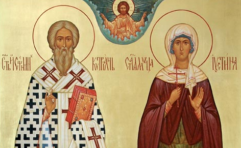 Денеска ги празнуваме Светиот свештеномаченик Кипријан и девицата Јустина