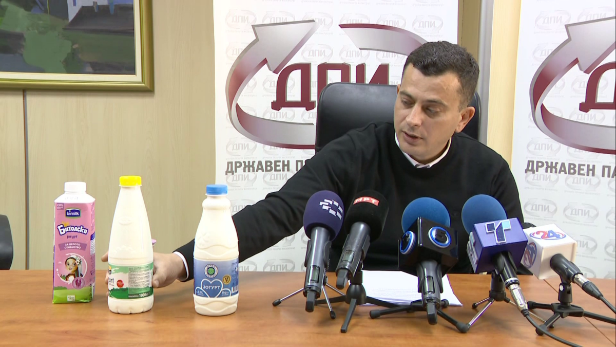 Пазарни манипулации: БиМилк и Козјак произвеле јогурт со изменета грамажа за заобиколување на владините мерки