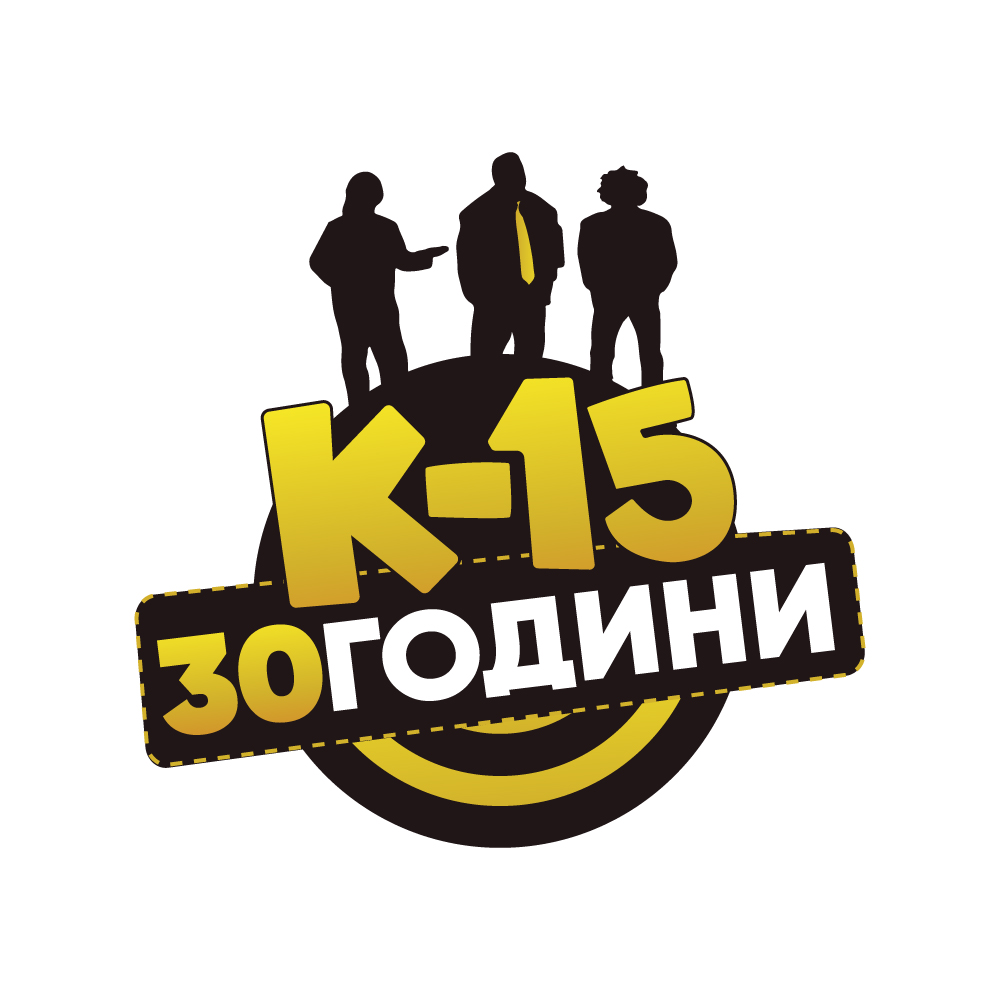 ОФИЦИЈАЛНО! Се враќа K-15, повторно ќе се смееме со познатата тројка!