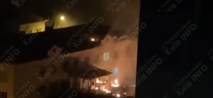 ВИДЕО Русија го нападна главниот град на Украина
