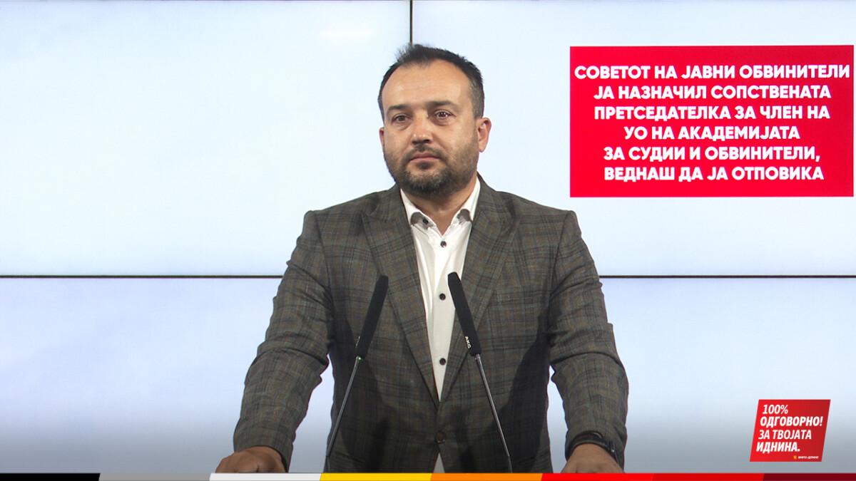 Лефков: Советот на јавни обвинители ја назначил сопствената претседателка за член на УО на Академијата за судии и обвинители