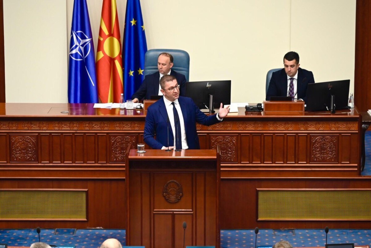 Мицкоски: Состојбата во Буџетот која што ја наследивме беше алармантна