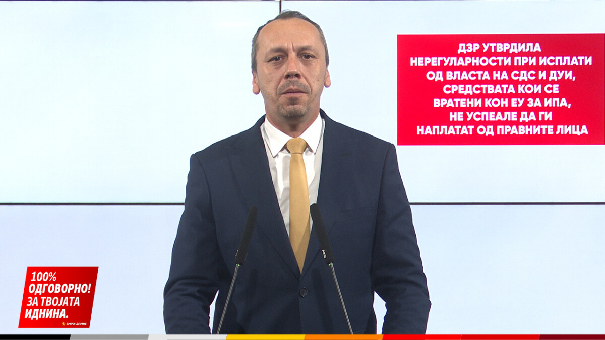 Петрушевски: ДЗР утврдила нерегуларности при исплати од власта на СДС и ДУИ, средствата кои се вратени кон ЕУ за ИПА, не успеале да ги наплатат од правните лица