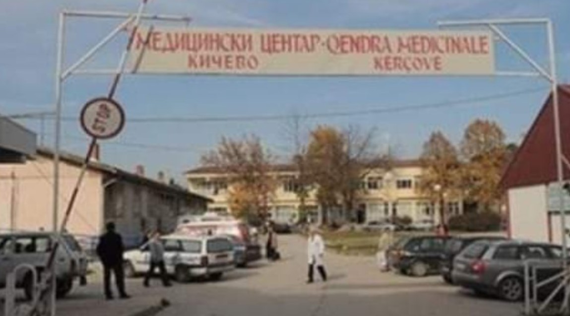 Пронајден исчезнатиот ехо апарат од болницата во Кичево – го украл директорот!