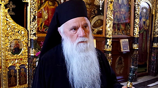 КОВЗРГ со сочувство за смртта на Митрополитот Тимотеј: Остави длабока трага во македонската црковна историја