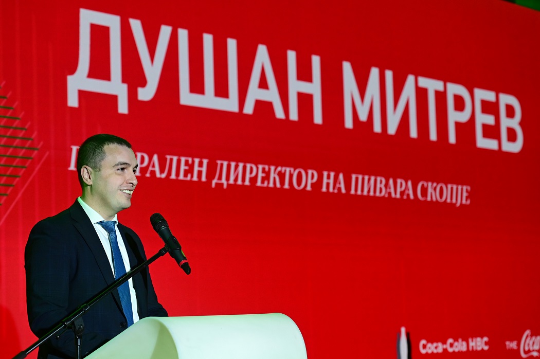 Социо-економско влијание на Пивара Скопје: 139 милиони евра за домашната економија и 8700 поддржани работни места