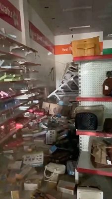 Загинатите во земјотресот во Вануату се веќе 14, повредените стотина