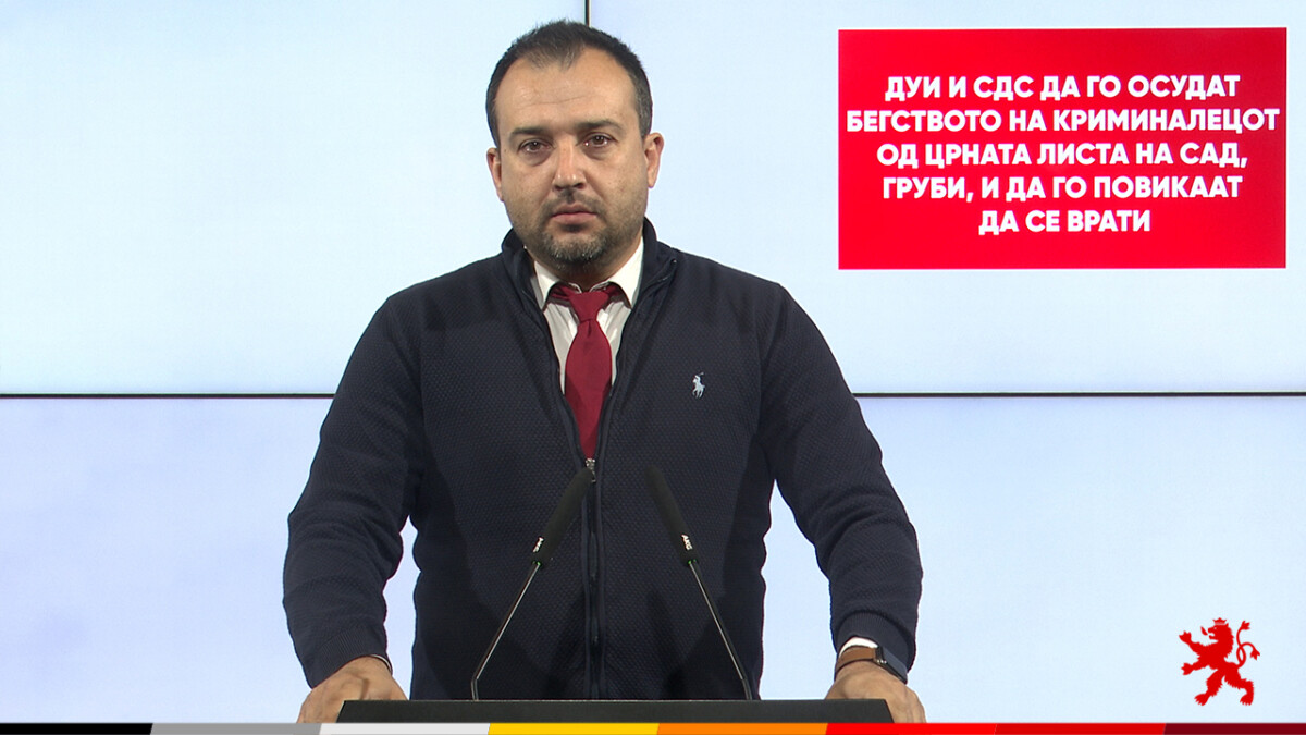 Лефков: Груби нема ниту грам морал, ниту одговорност, кога избега наместо да се соочи со аргументите пред суд