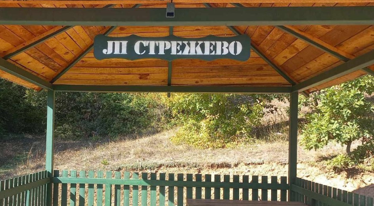 Кривична пријава за несовесно работење во „Стрежево“ – три лица осомничени