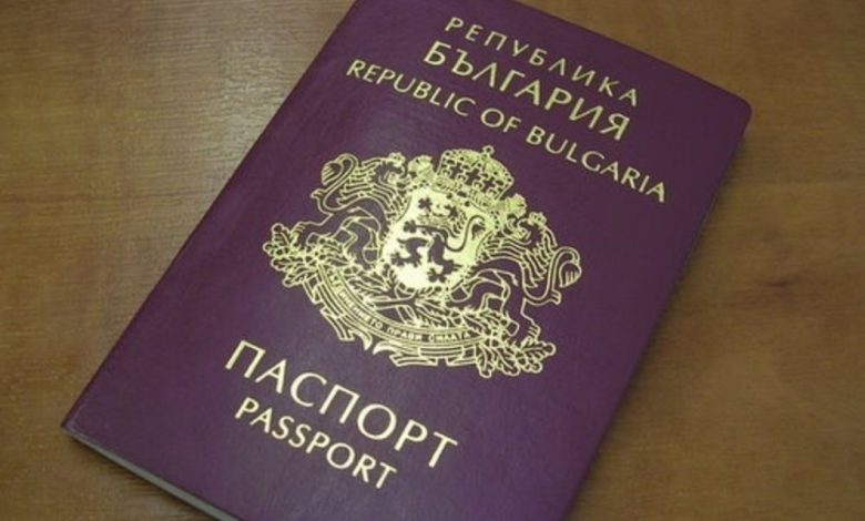 Македонци плаќале до 1.000 евра за бугарски пасоши