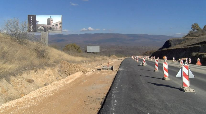 Отворен експресниот пат Куманово – Крива Паланка: Инвестиција од 93,7 милиони евра