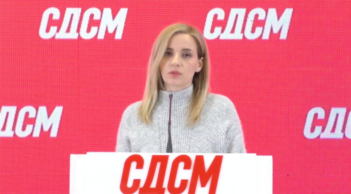 СДСМ најостро ги осудува провокациите и најавите за панихиди за Мара Бунева