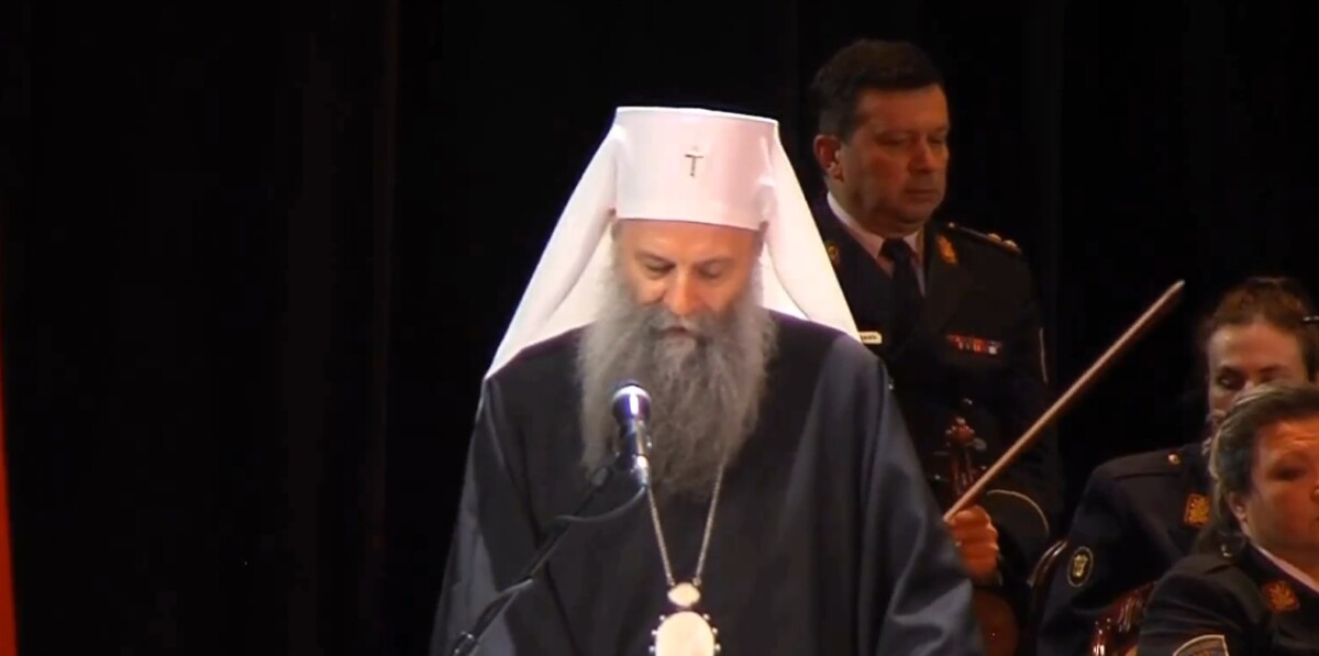 Во тек е светосавска академија во МНТ, меѓу гостите и патријархот Порфириј!