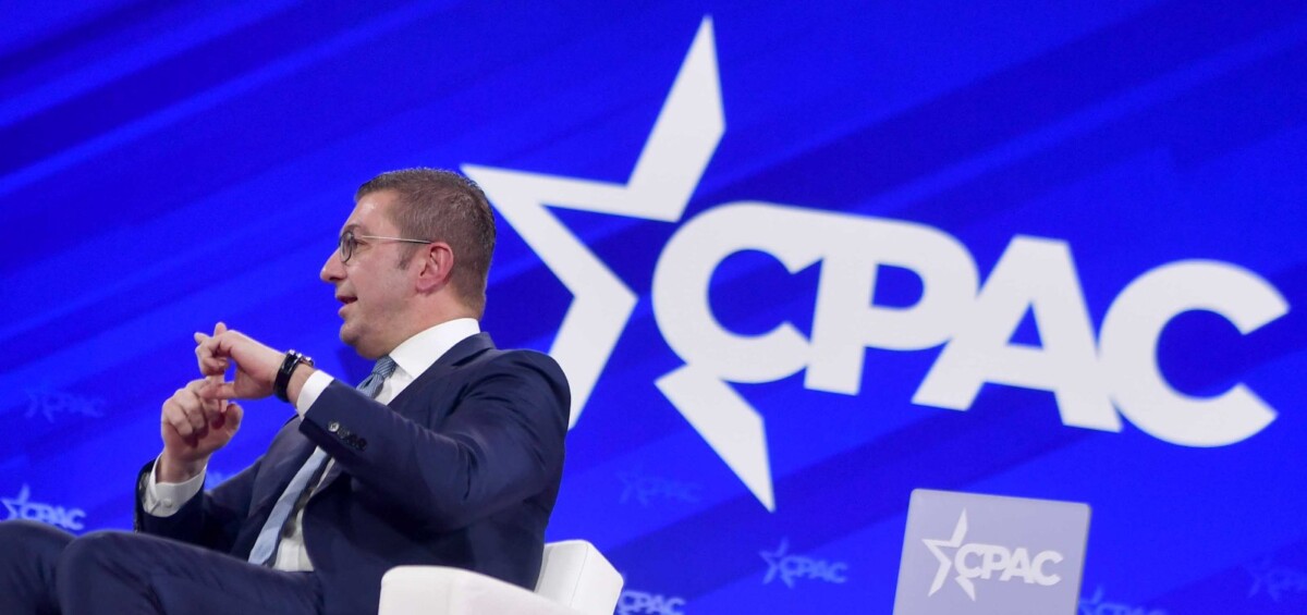 Мицкоски од Вашингтон: Ние не сме во можност да станеме членкa на ЕУ, затоа што повторно имаме притисок да го смениме нашиот Устав
