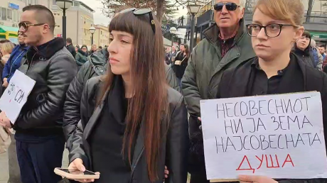 Росица: Правда за Фросина мора да има, бараме одговорност од таткото и судијката!