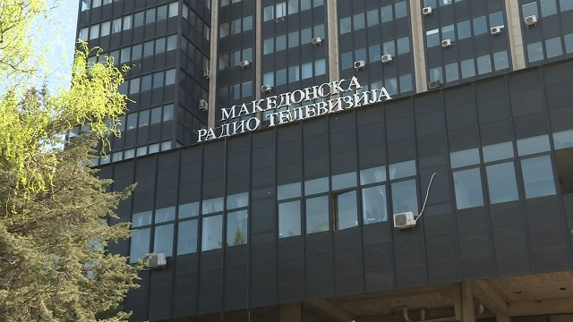 МРТ ја запре постапката за избор на Надзорен одбор – ќе следи нов конкурс
