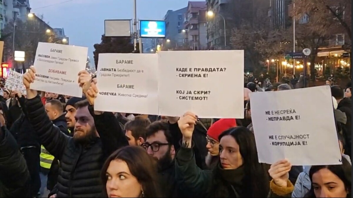 Обвинителството се уште прибира докази за несреќата во која загина Фросина!