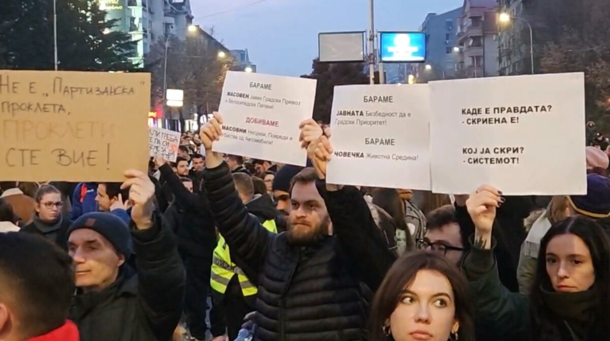 „Кој е следен“ со поддршка на маршот на 8-ми март: Молкот на системот го охрабрува насилникот!