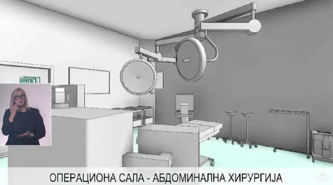 Мицкоски, Таравари и Николоски најавија реконструкции на „8 Септември“ и охридскиот аеродром