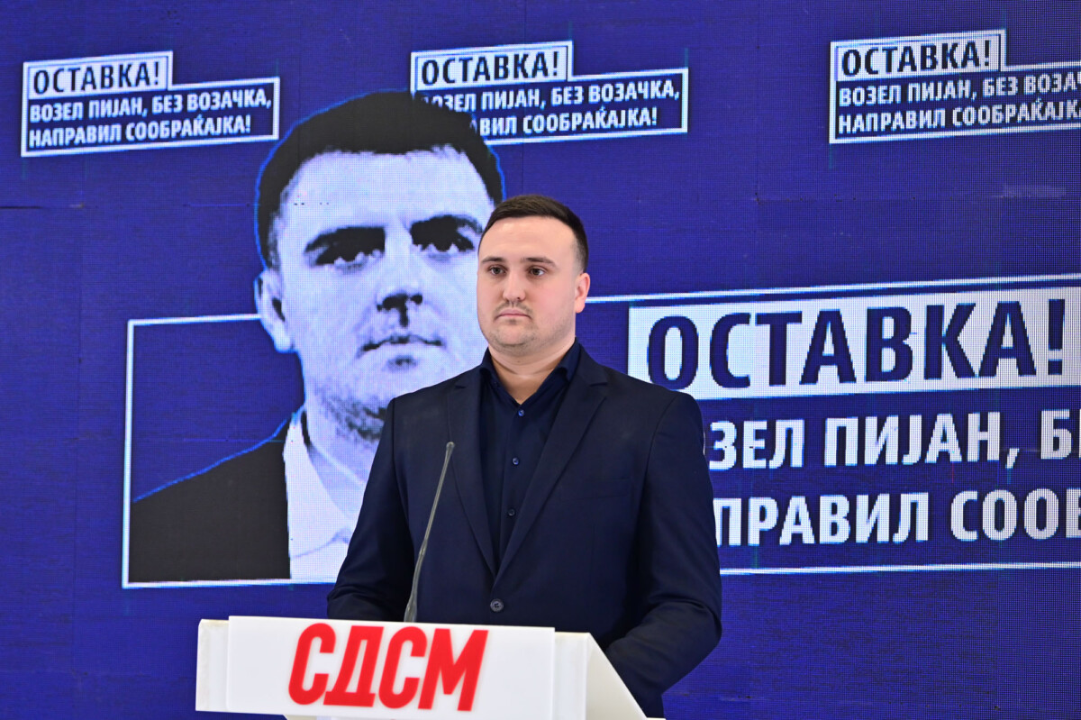 СДММ: Сергеј Попов во 2014 година возел пијан, без возачка дозвола и предизвикал сообраќајка – бараме оставка!