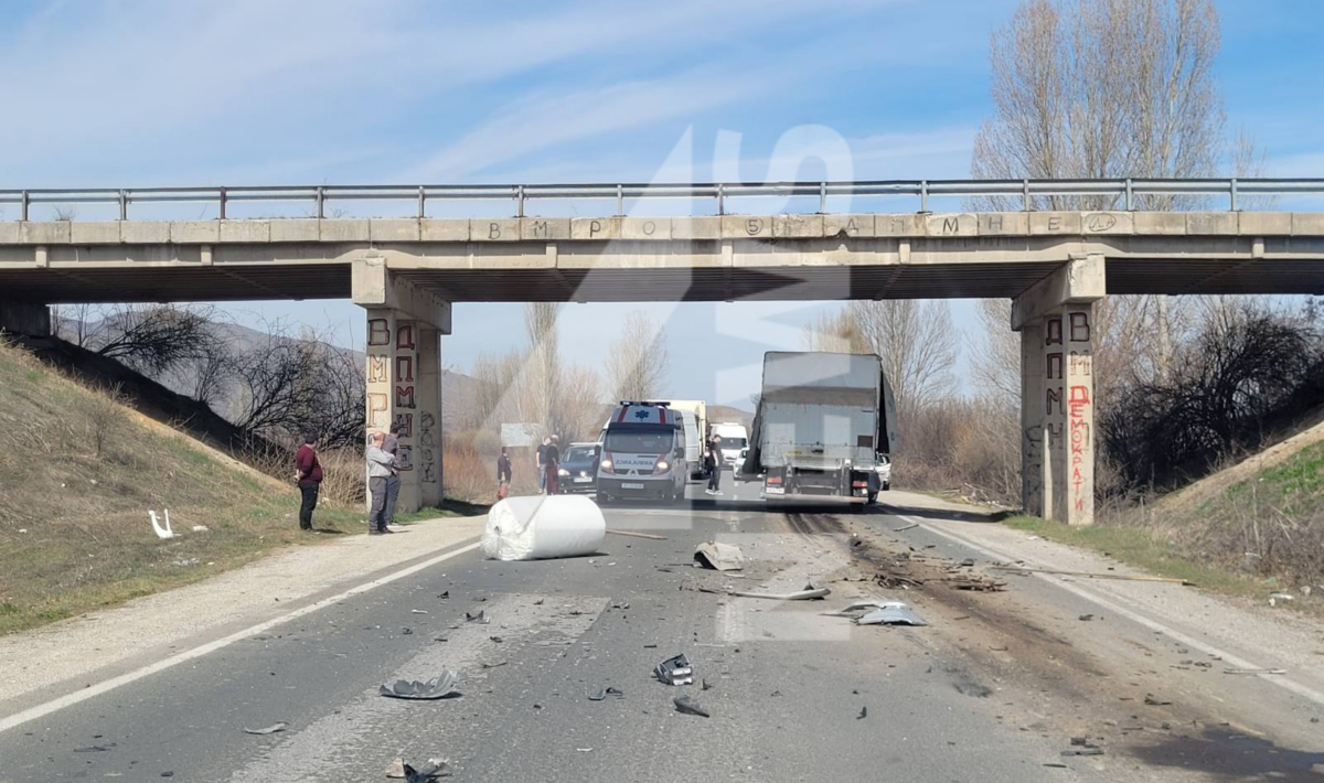 Во денешната сообраќајка на патот Битола-Прилеп загинаа две лица