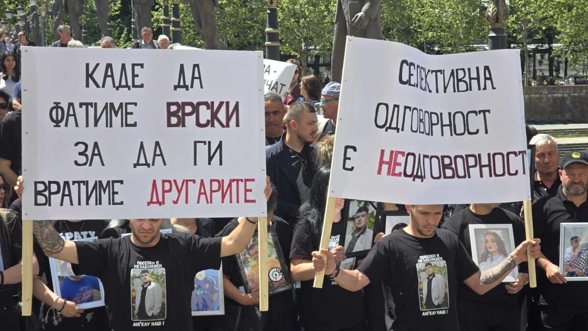 Дел од роднините на настраданите во Кочани влегоа на состанок со јавниот обвинител Коцевски
