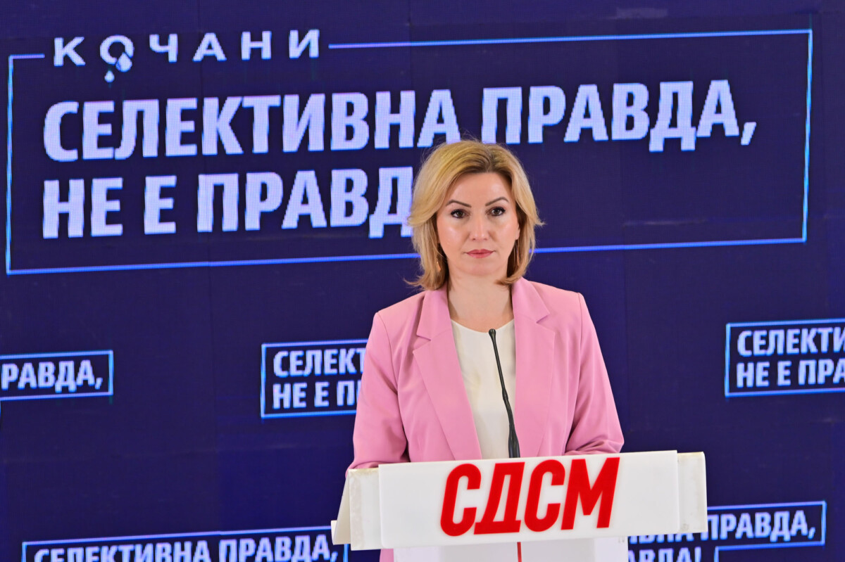 СДСМ: Наместо неселeктивна правда за Кочани – МВР гони млади за Фејсбук статуси