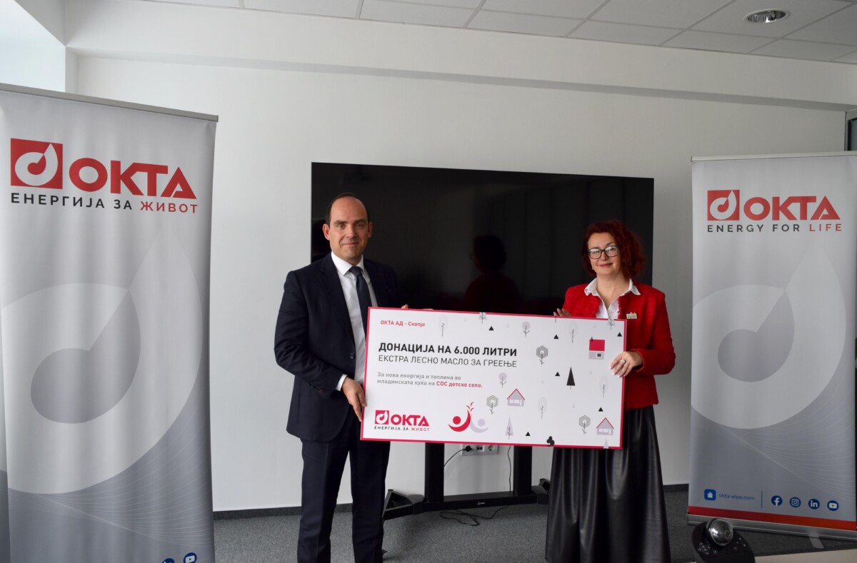 ОКТА повторно ќе ја топли младинската куќа на СОС Детско село