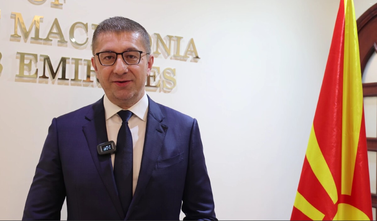 Мицкоски во ОАЕ: Што ќе донесе оваа билатерална посета?!