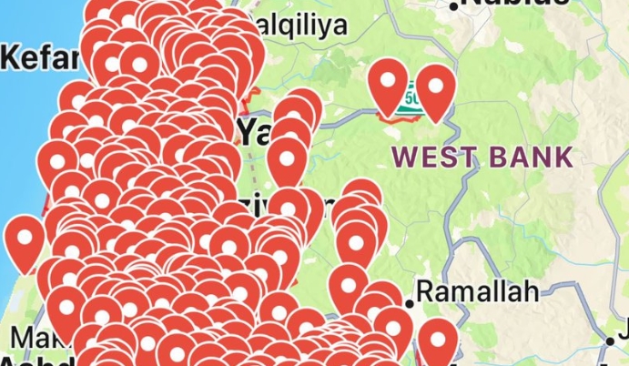 Тревога за воздушен напад низ Израел – Армија: Се обидовме да пресретнеме проектили од Јемен