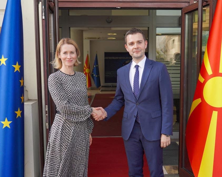 Прв Дијалог за безбедност и одбрана меѓу ЕУ и Македонија