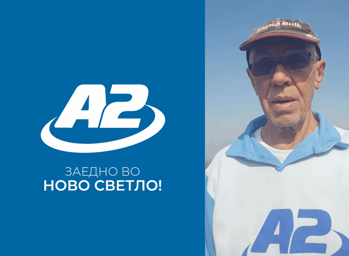 Непроверени информации доведоа до забуна: А2 телевизија не се отвора повторно!