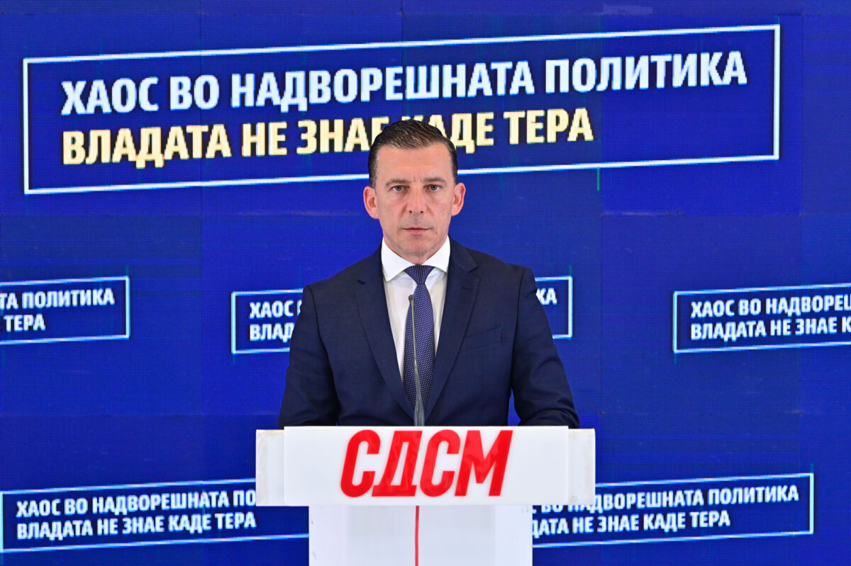 СДСМ: Целосен дебакл на надворешната политика – Владата не знае каде тера