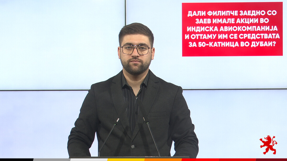 Манасиевски: Дали Филипче заедно со Заев имале акции во индиска авиокомпанија и оттаму им се средствата за 50-катница во Дубаи?
