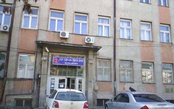 Кривична пријава за поранешен директор на „Здравствен дом“ Куманово – вработил 127 лица без одобрение