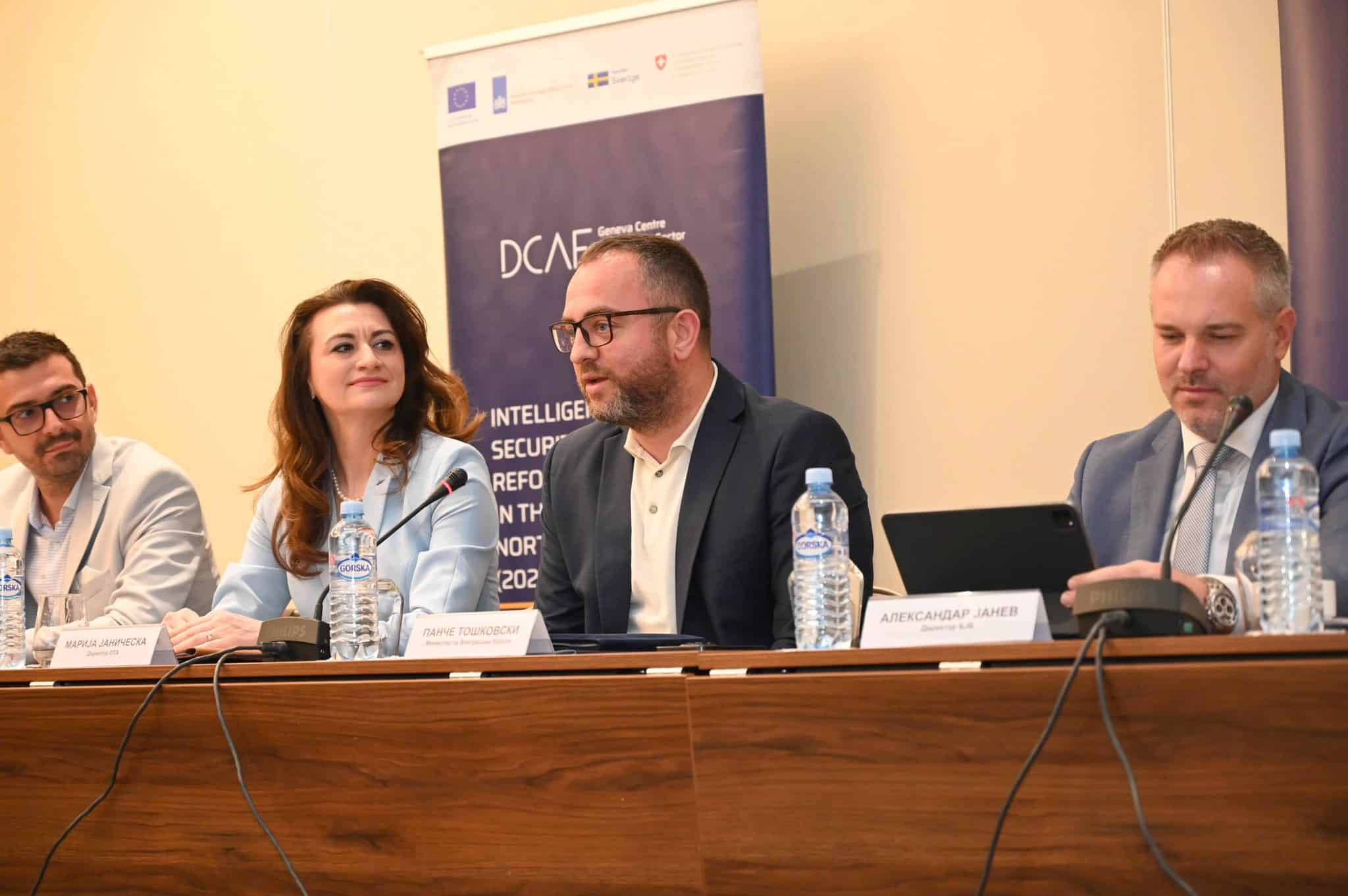 МВР, ЈО и ОТА воведуваат дигитален систем за побрза и побезбедна правда