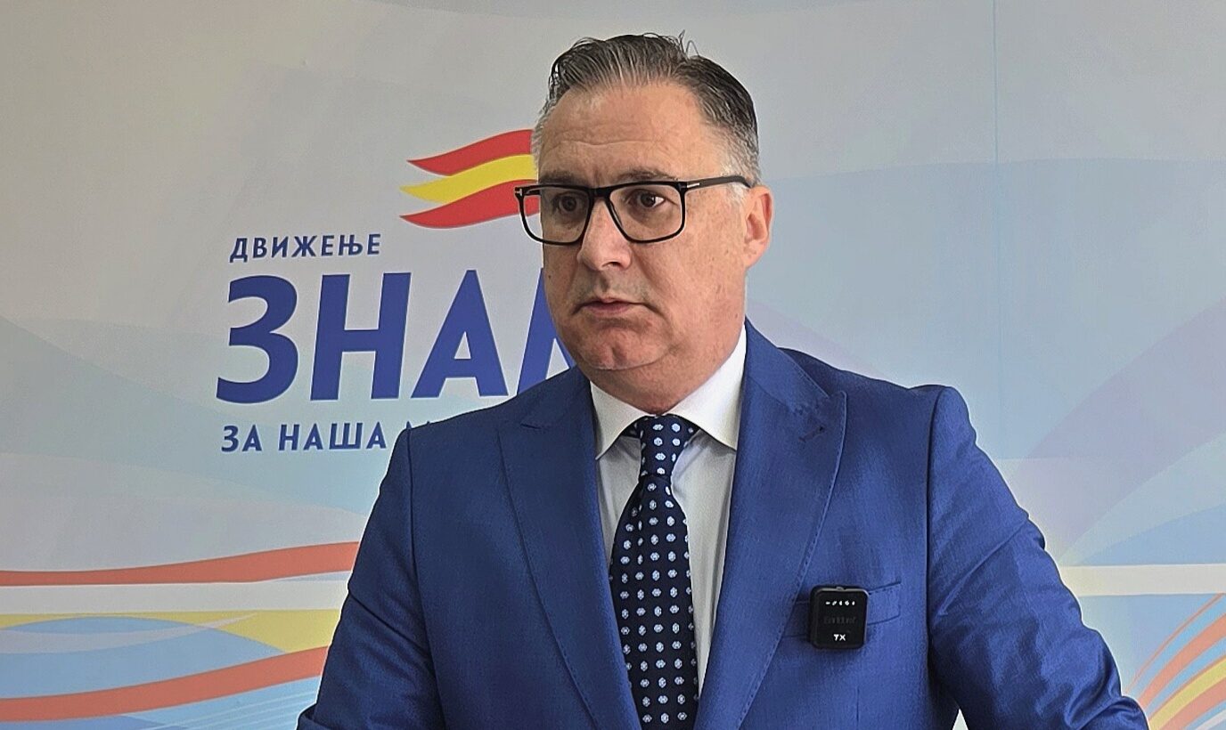ЗНАМ: На Вториот Конгрес избрани новите органи и тела на партијата