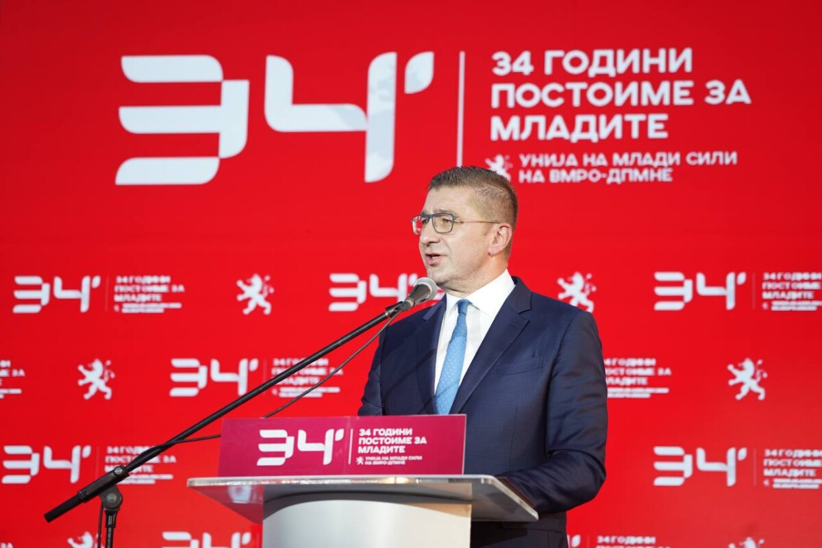 Мицкоски: Не дозволуваме трагедијата во Кочани да се злоупотребува за политички поени
