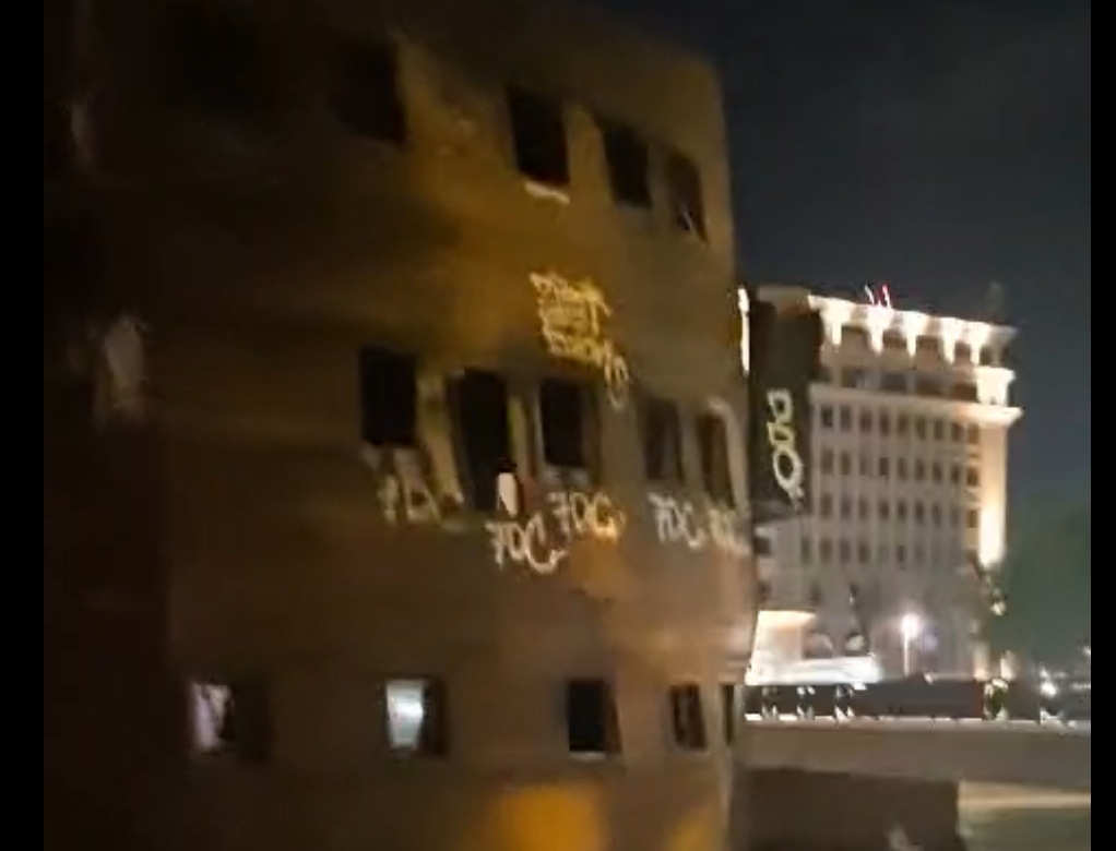 ВИДЕО Гори една од галиите во Вардар