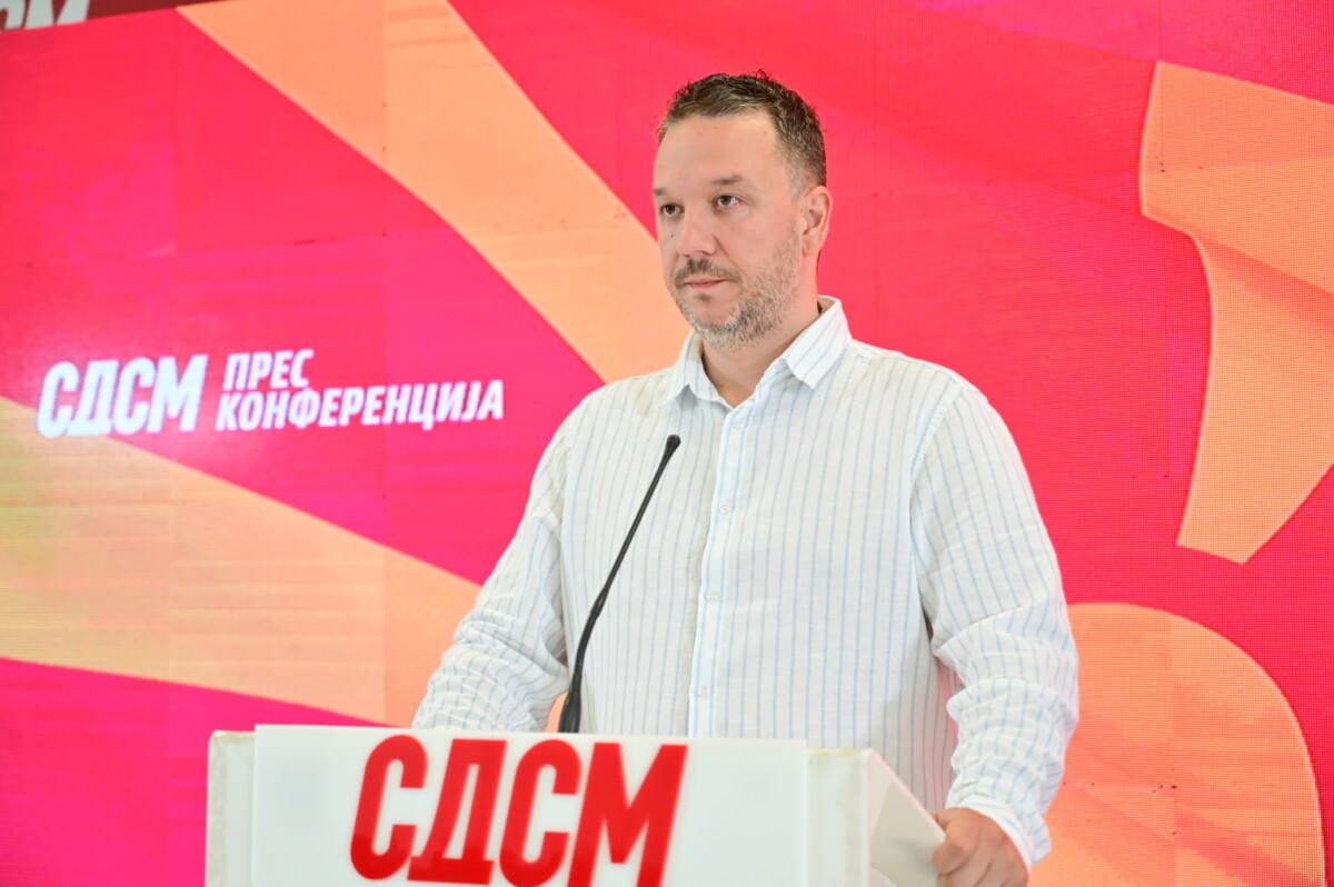 СДСМ: Бараме кривична одговорност за Јанев од БЈБ и оставка од Тошковски