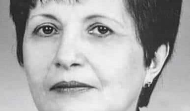 Почина професорката Мирјана Поленак Аќимовска