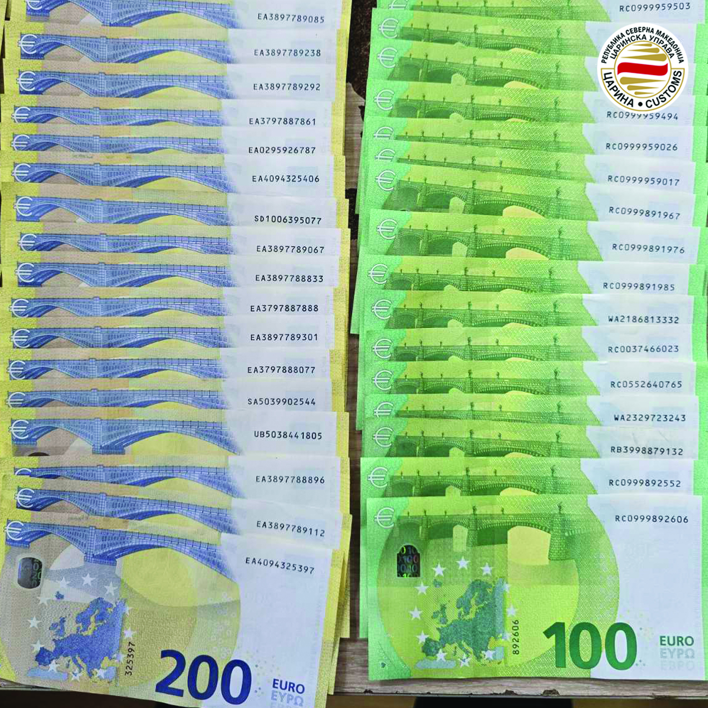 Македонци фатени со 60.000 евра на Табановце!