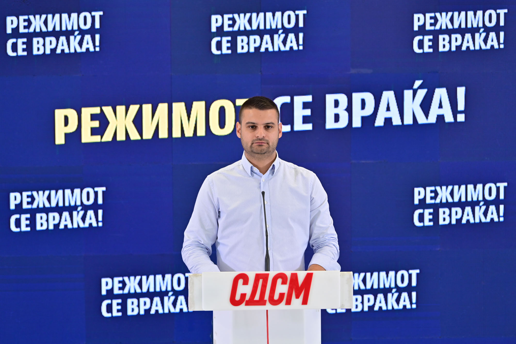 Димитријевиќ: Кривичната пријава за градоначалникот на Крива Паланка е срамен притисок и црна кампања
