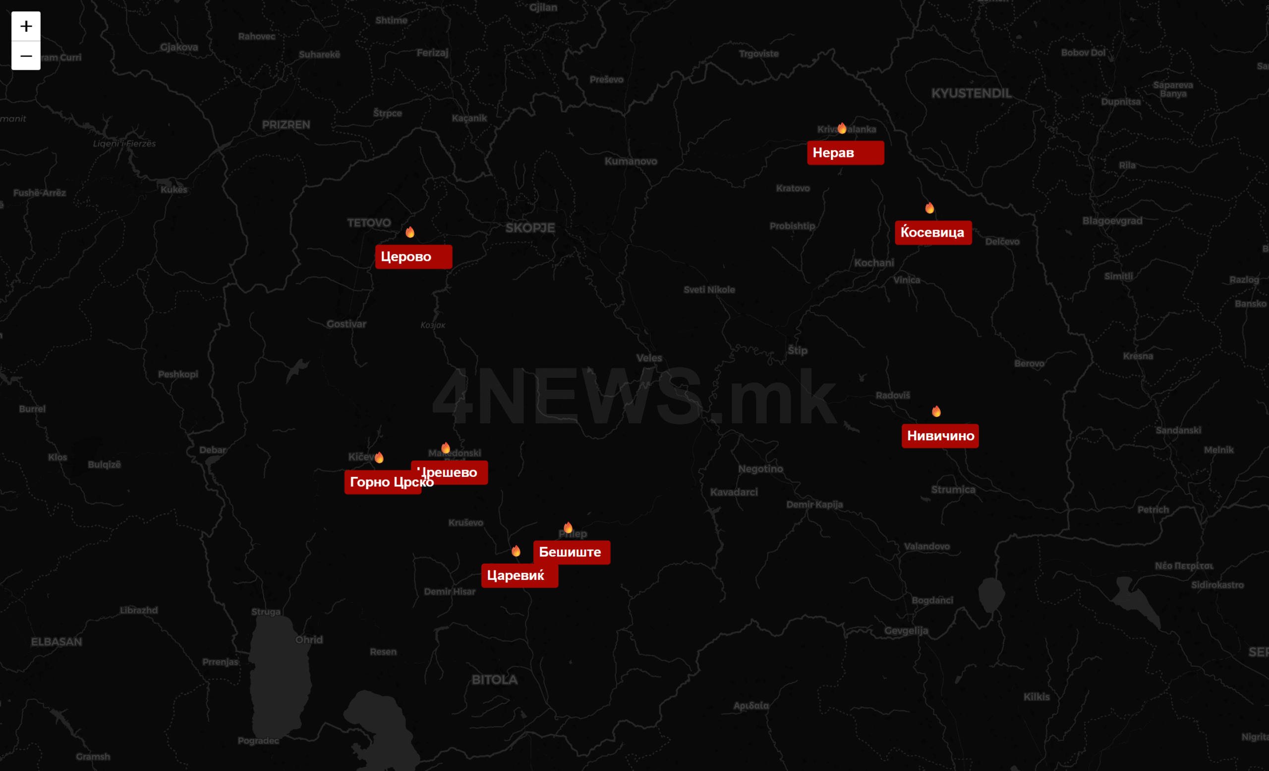 Состојбата со пожарите во земјава останува сериозна – осум активни жаришта
